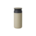 KINTO TRAVEL TUMBLER 350ml